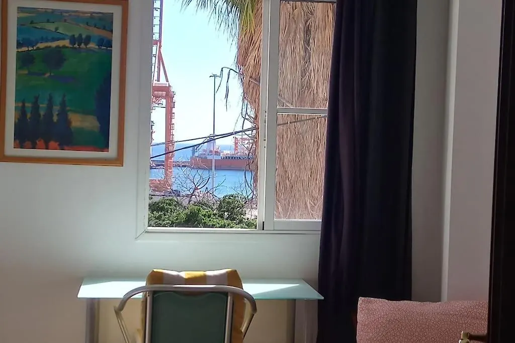 Estupendo Atico Cerca Del Mar Entre Montanas De Anaga Apartment Santa Cruz de Tenerife